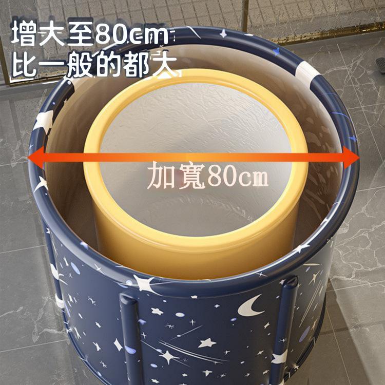 折疊浴缸 折疊浴缸